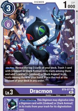 Dracmon (BT9-071) Immagine principale del prodotto
