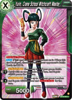 Yurin, Crane School Witchcraft Master Immagine principale del prodotto