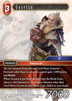 Gosetsu (17-006) Immagine principale del prodotto