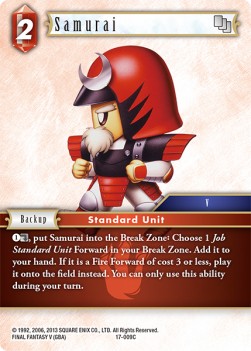 Samurai (17-009)