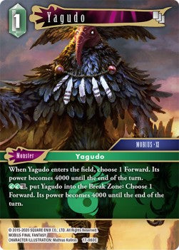 Yagudo (17-060) Immagine principale del prodotto