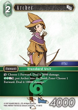 Archer (17-061) Immagine principale del prodotto
