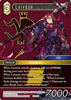 Lorenzo (17-084) Immagine principale del prodotto
