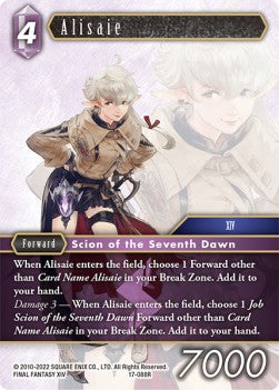 Alisaie (17-088) Immagine principale del prodotto