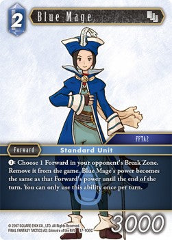 Blue Mage (17-106) Immagine principale del prodotto