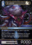 Kraken (17-112) (V.1)