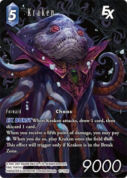 Kraken (17-112) (V.2) Immagine principale del prodotto