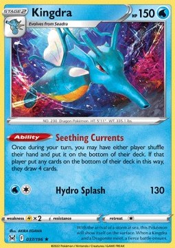 Kingdra Immagine principale del prodotto
