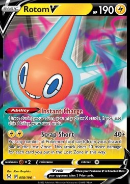 Rotom V Immagine principale del prodotto