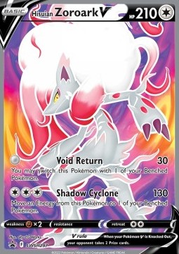 Hisuian Zoroark V Immagine principale del prodotto