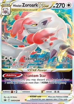 Hisuian Zoroark VSTAR Immagine principale del prodotto
