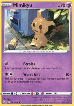 Mimikyu Immagine principale del prodotto