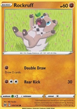 Rockruff Immagine principale del prodotto
