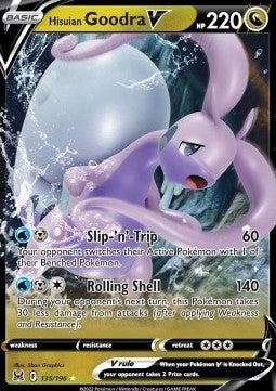 Hisuian Goodra V Immagine principale del prodotto