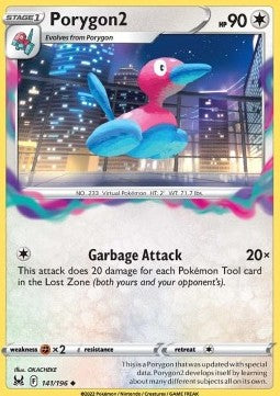 Porygon2 Immagine principale del prodotto
