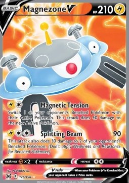 Magnezone V Immagine principale del prodotto
