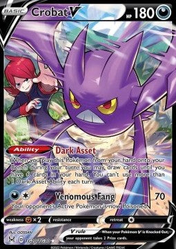 Crobat V Immagine principale del prodotto