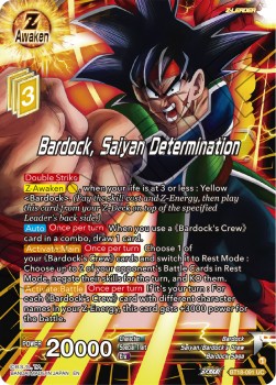 Bardock, Saiyan Determination Immagine principale del prodotto