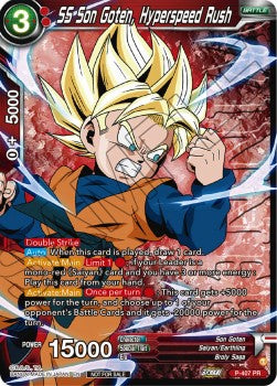 SS Son Goten, Hyperspeed Rush (V.1 - Promo)