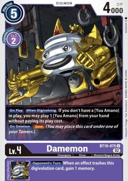 Damemon (BT10-075) Immagine principale del prodotto
