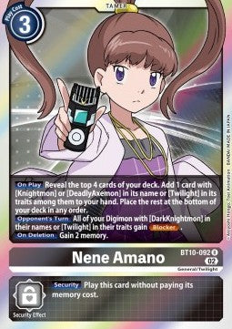 Nene Amano (BT10-092) Immagine principale del prodotto