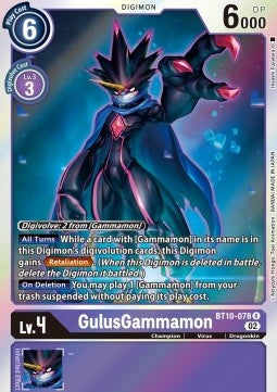 GulusGammamon (BT10-078) Immagine principale del prodotto