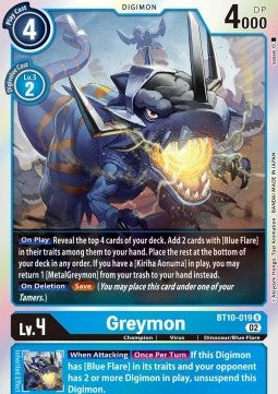 Greymon (BT10-019) Immagine principale del prodotto