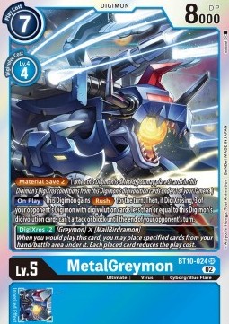 MetalGreymon (BT10-024) (V.1) Immagine principale del prodotto