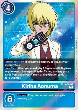Kiriha Aonuma (BT10-088) Immagine principale del prodotto