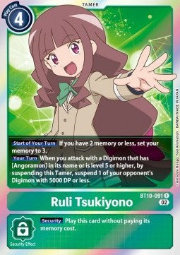 Ruli Tsukiyono (BT10-091) Immagine principale del prodotto