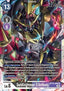DarkKnightmon (X Antibody) (BT10-069) (V.1)