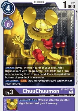 ChuuChuumon (BT10-073) Immagine principale del prodotto