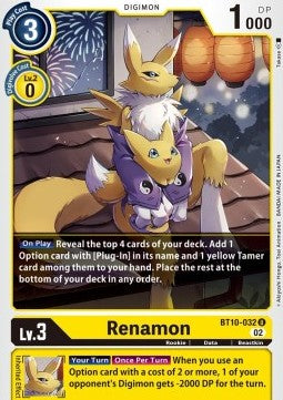 Renamon (BT10-032) Immagine principale del prodotto