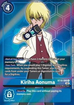 Kiriha Aonuma (BT10-088) (V.2) Immagine principale del prodotto