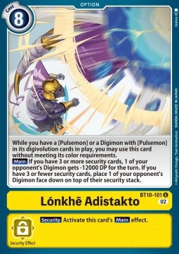 Lónkhē Adistakto (BT10-101) Immagine principale del prodotto