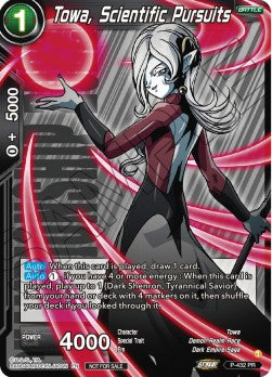 Towa, Scientific Pursuits