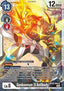 Gankoomon (X Antibody) (BT10-068) (V.1)