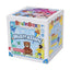 Brainbox Illustrazioni