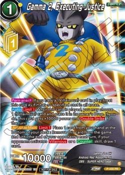 Gamma 2, Executing Justice (V.1 - Promo)