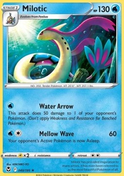 Milotic Immagine principale del prodotto