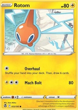 Rotom Immagine principale del prodotto
