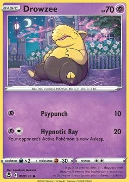 Drowzee Immagine principale del prodotto