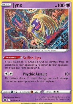 Jynx Immagine principale del prodotto