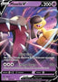 Mawile V