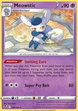 Meowstic Immagine principale del prodotto