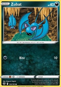 Zubat Immagine principale del prodotto