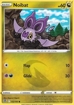 Noibat Immagine principale del prodotto