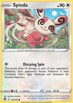 Spinda Immagine principale del prodotto