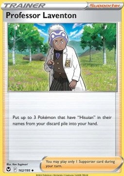 Professor Laventon Immagine principale del prodotto