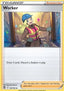 Worker